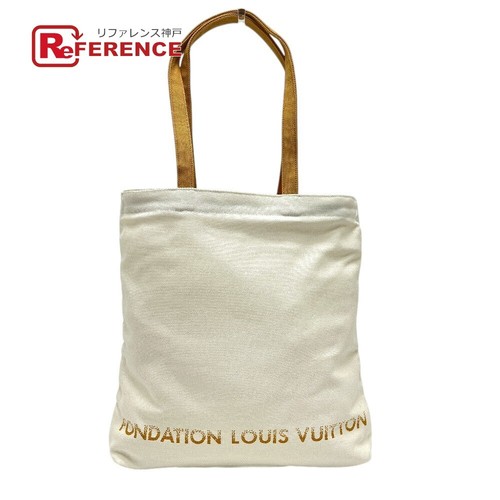 Louis vuitton fondation - louis,