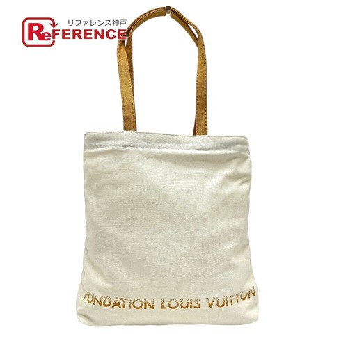 Fondation louis vuitton - louis,