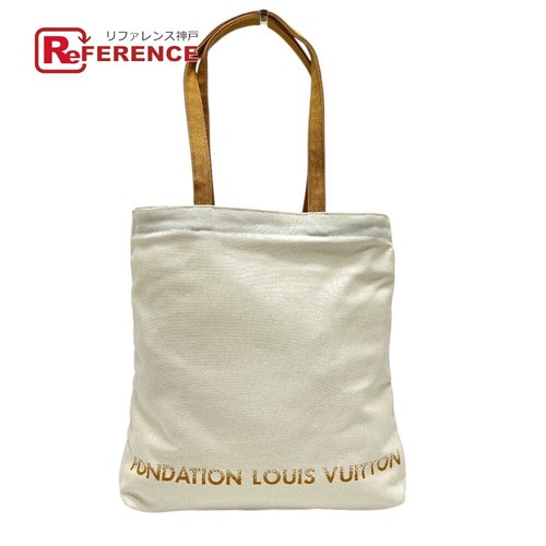Louis vuitton fondation - louis,